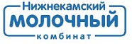 Нижнекамский молочный комбинат