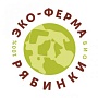 ЭКО-ФЕРМА РЯБИНКИ