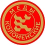 Меды Коломенские