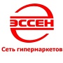 ЭССЕН